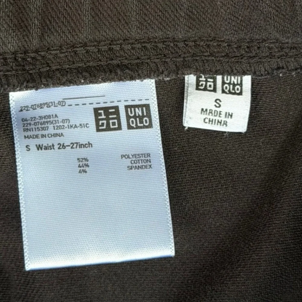 Uniqlo Ultra Stretch Leggings Pants Dark Gray Skinny Pull On‎ Womens Size S 3481